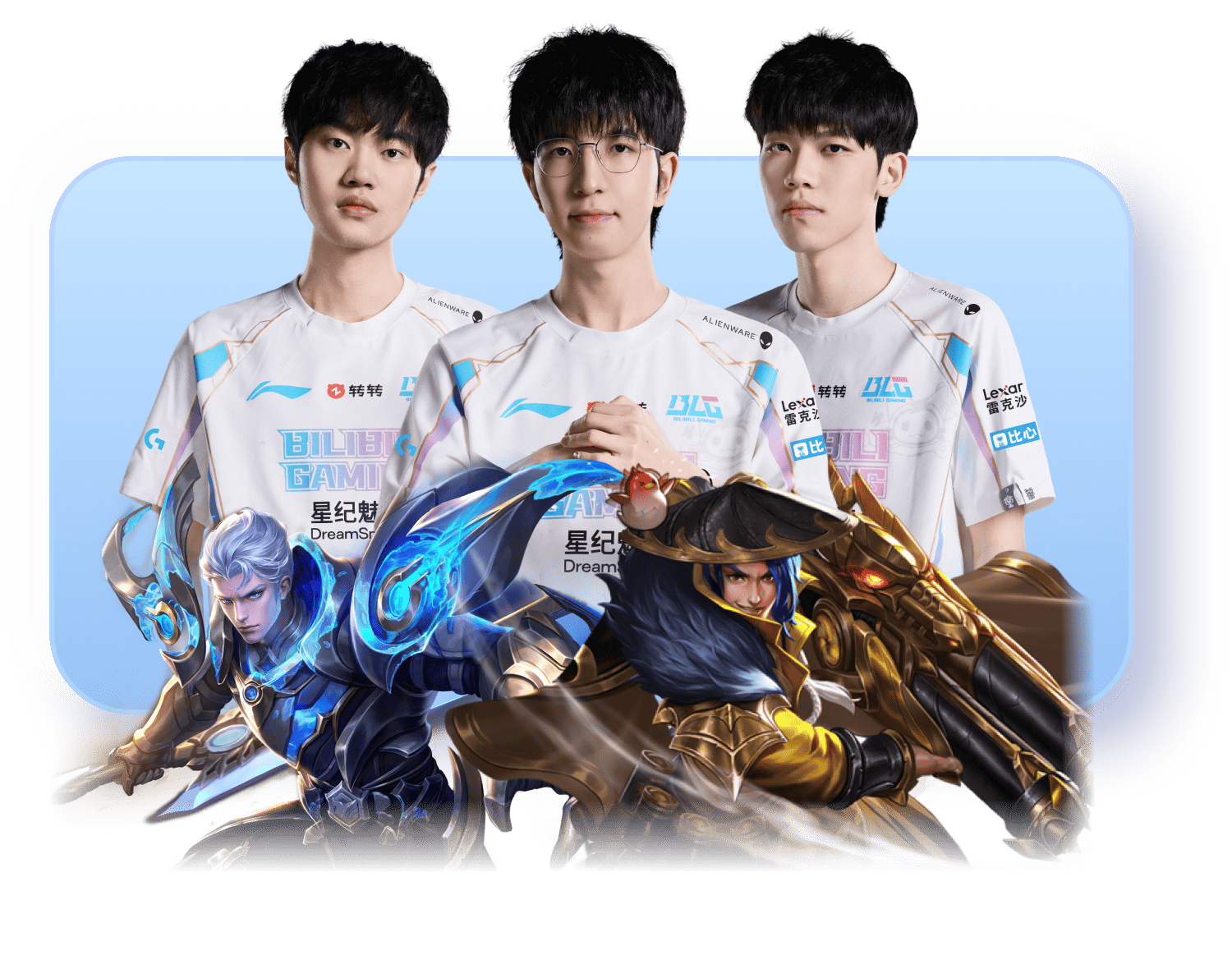 爱游戏电竞官方网站